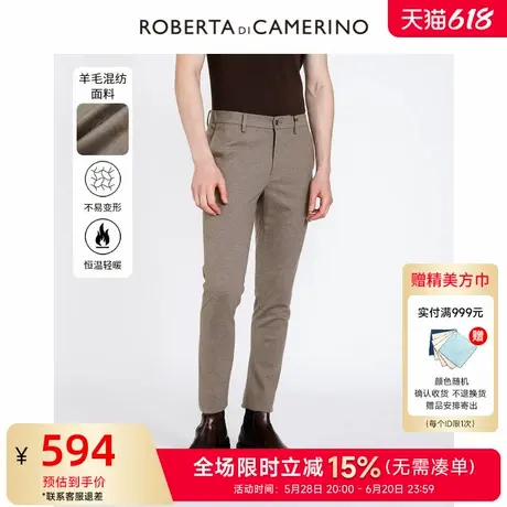 [绵羊毛]ROBERTA诺贝达男装男士西裤夏季新款商务正装纯色休闲裤图片