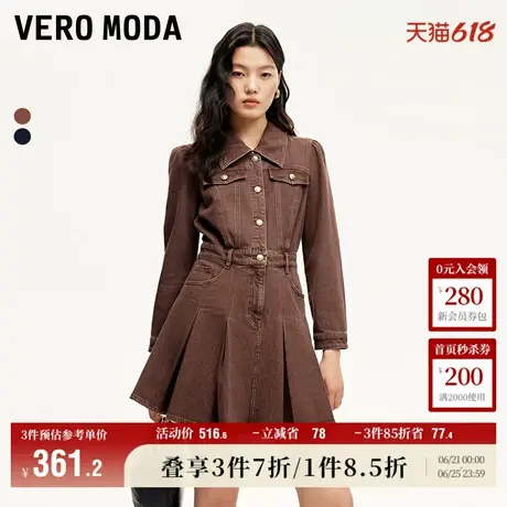 Vero Moda奥莱牛仔连衣裙夏季新款尖领长袖百褶时尚通勤短裙子图片