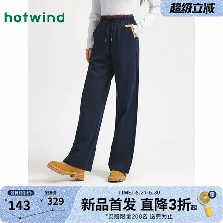 热风2025年秋季新款女士格纹腰头卫裤宽松休闲百搭直筒阔腿长裤商品大图