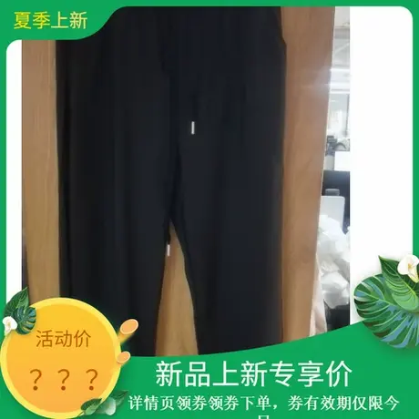 时尚夏季休闲薄款百搭裤子女士2025年夏日新品长裤图片