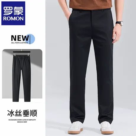 罗蒙2025夏季新款男款西裤竹纤维抗皱休闲裤修身直筒商务长裤N1Z图片