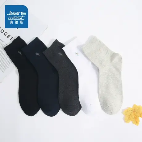 L6【5双装】真维斯男装休闲袜子2024秋季新款男士中袜舒适棉质袜商品大图