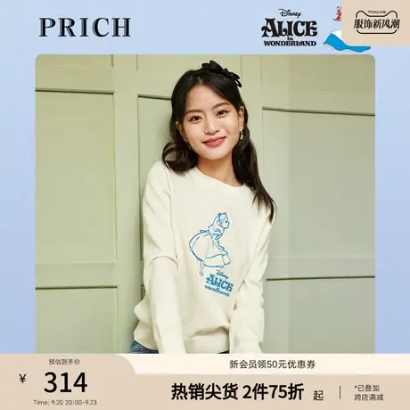 PRICH【爱丽丝系列】春秋新款卡通休闲含绵羊毛套头毛针织衫女商品大图