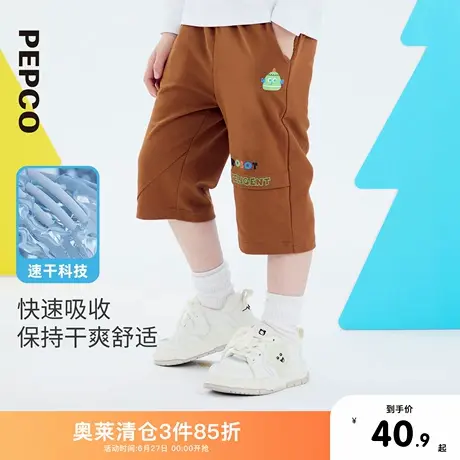 小猪班纳童装2025夏装新款儿童七分裤小童男童裤子宝宝幼童夏季潮图片