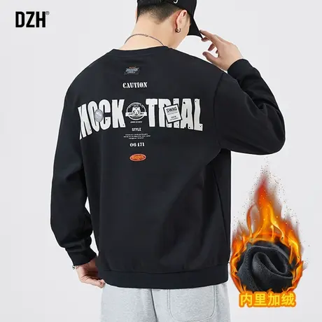 男士加绒加厚卫衣冬季外套男款2023新款黑色重磅青少年上衣冬款潮商品大图