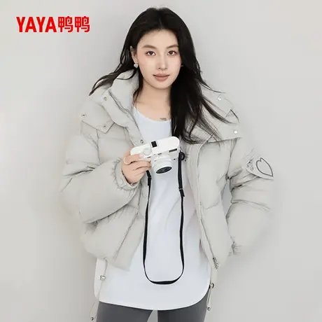 鸭鸭羽绒服女士2025冬季新品短款高级感修身显瘦鸭绒休闲厚外套A商品大图