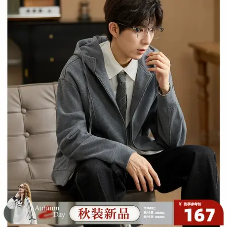 8.15/20点 上新唐狮2025秋季新款连帽卫衣针织外套开衫男宽松简约商品大图