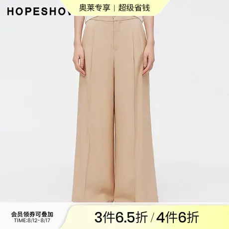 红袖夏季新款女装压褶后松紧腰宽松直筒裤商品大图