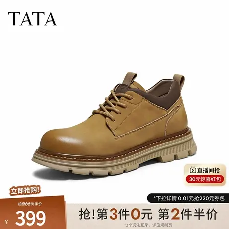 TATA/他她2025冬商场同款舒适百搭休闲男鞋新款OFN01DM5商品大图