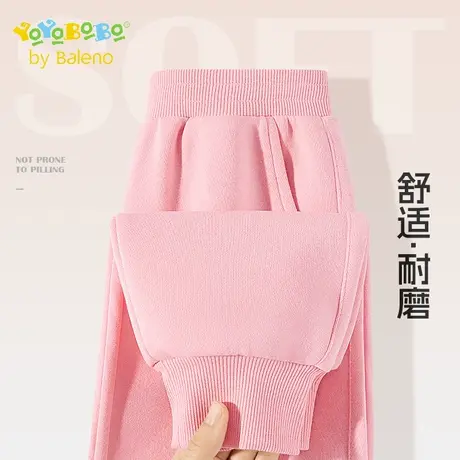 班尼路童装YBB系列女童卫裤2025新款秋季儿童休闲运动裤女孩长裤商品大图