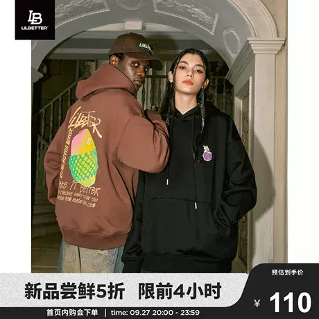 Lilbetter连帽卫衣男秋冬款情侣装加绒衣服落肩袖上衣潮流外套lb商品大图