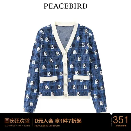 【商场同款】太平鸟女装2023春季新款V领老花线开衫A1EDD1305图片