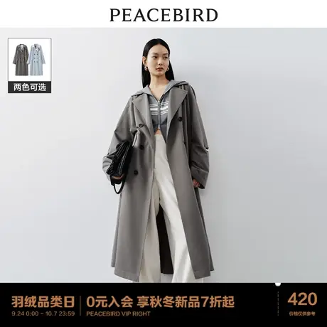 *太平鸟女装翻领垂坠风衣外套2023年秋季新款双排扣直筒风衣大衣商品大图