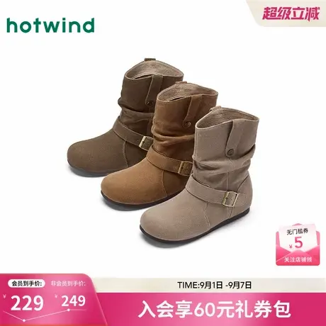 热风堆堆靴复古时装靴女2025年秋季新款短筒靴子卡其百搭西部靴商品大图
