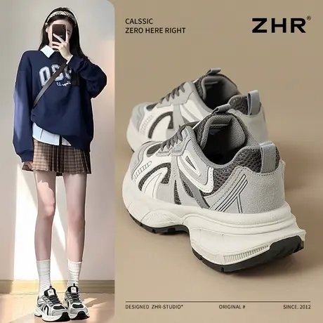 ZHR灰色老爹鞋女2025秋新款复古透气休闲鞋显脚小情侣厚底运动鞋商品大图