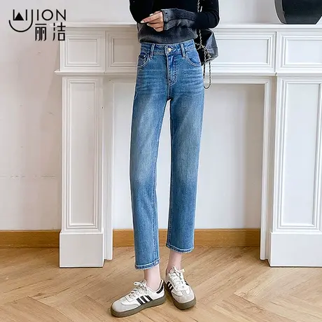 洗水弹力直筒牛仔裤女秋季2025新款九分烟管裤版型好的小个子裤子商品大图