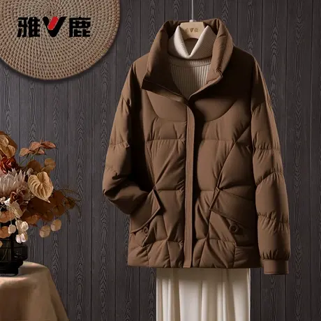 雅鹿官方正品女款轻薄羽绒服短款百搭保暖轻便薄外套简约立领通勤图片