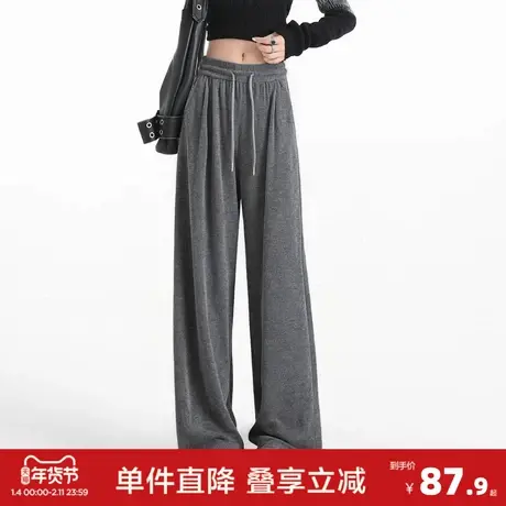 唐狮2026秋冬季女休闲长裤显瘦百搭简约风超好看直筒窄版阔腿裤商品大图