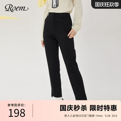 Roem春秋 商场同款简约通勤气质复古高腰时髦不规则开叉直筒裤图片