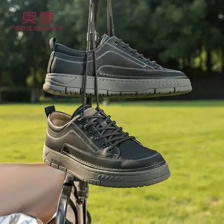 奥康 2025秋季新款男鞋休闲板鞋软底舒适时尚运动鞋商品大图