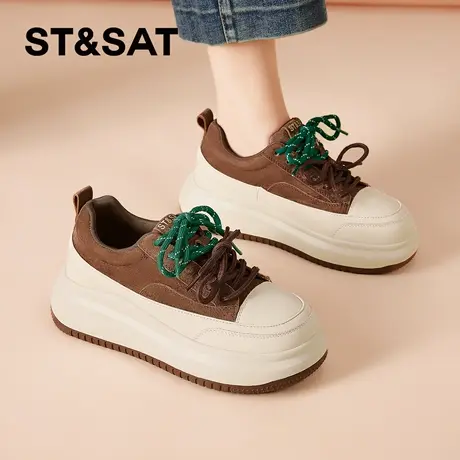 星期六厚底板鞋女春季新款复古休闲小众设计感增高运动休闲鞋商品大图