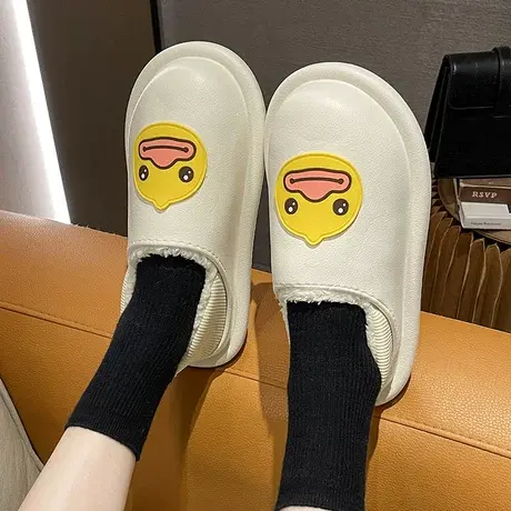 踩屎感棉拖鞋女冬季可爱小黄鸭加绒居家室内保暖厚底防水包跟棉鞋商品大图