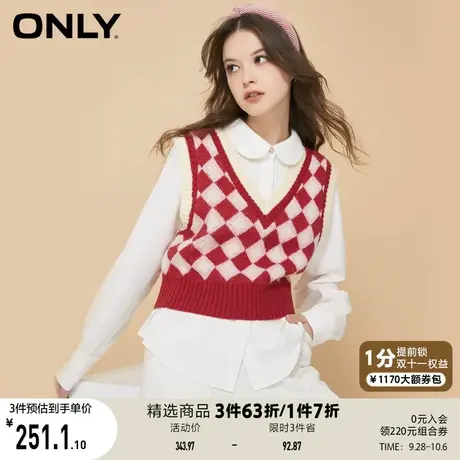 ONLY奥莱夏季时尚百搭娃娃领针织马甲衬衫套装女商品大图