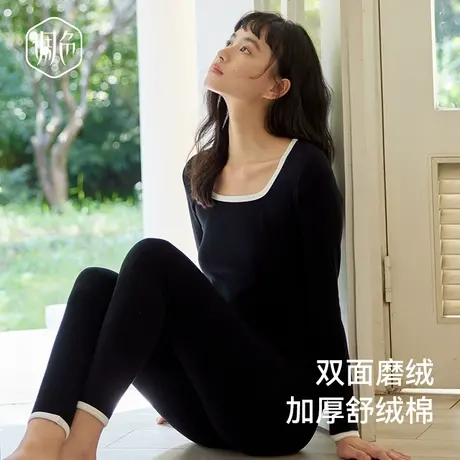 舒绒棉保暖内衣女士套装加绒加厚自发热美体紧身男秋衣秋裤冬季商品大图