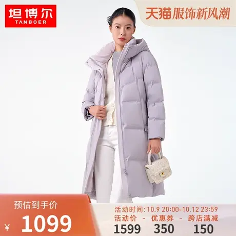 坦博尔羽绒服2023新款冬季中长款防风连帽休闲保暖外套女TB231760商品大图