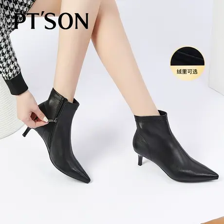 百田森羊皮法式优雅踝靴秋冬新款小跟气质短靴女尖头细跟猫跟图片