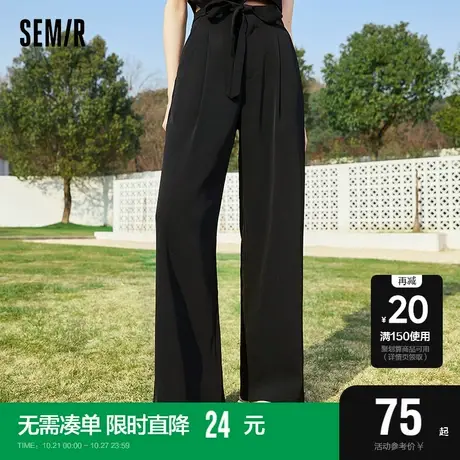 森马阔腿裤女垂感拖地裤2022年夏季新款设计感西装裤黑色阔腿长裤商品大图