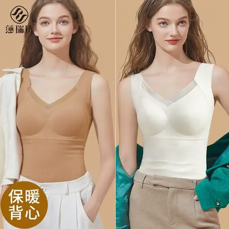 保暖背心女带胸垫一体吊带内搭加绒加厚2023秋冬新款无痕打底内衣商品大图
