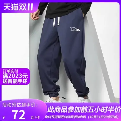 GxxH大码男装2023冬季男士新款束脚美式休闲宽松百搭卫裤运动长裤图片