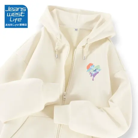 真维斯LIFE杏色连帽卫衣外套女春秋小个子长袖上衣女2023新款开衫图片