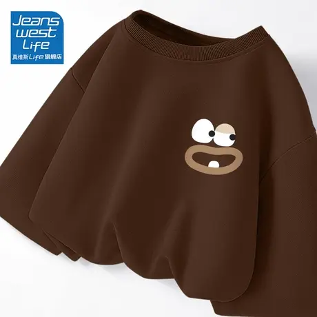 真维斯LIFE美式复古卫衣女秋季薄款2023新款咖色宽松大码外套女装图片