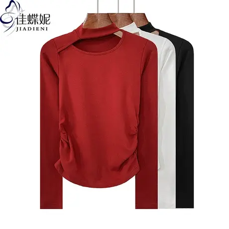 秋冬新款挂脖镂空纯欲修身纯色纯棉圆弧褶皱长袖体恤上衣女打底衫商品大图