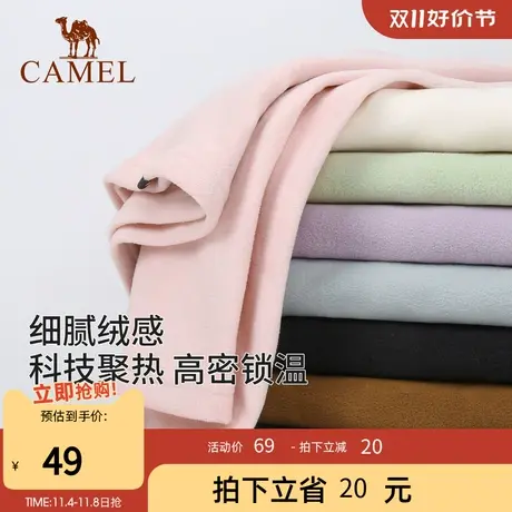 骆驼2023春季抓绒衣女士打底衫保暖圆领长袖T恤情侣款摇粒绒上衣商品大图