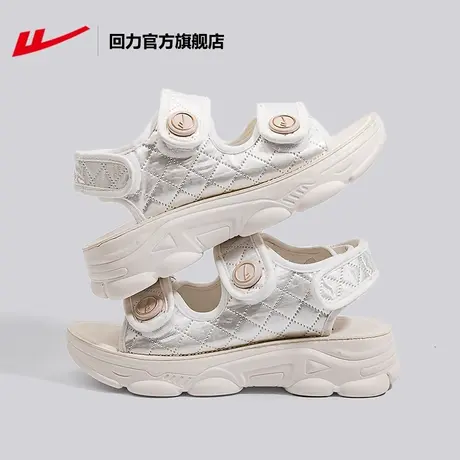 回力官方旗舰店凉鞋女2023年新款夏季小香风百搭休闲外穿沙滩鞋女商品大图