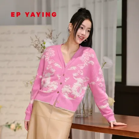 EP雅莹女装 羊毛羊驼毛丝光羊毛国潮针织开衫 2024春装新品9146A图片