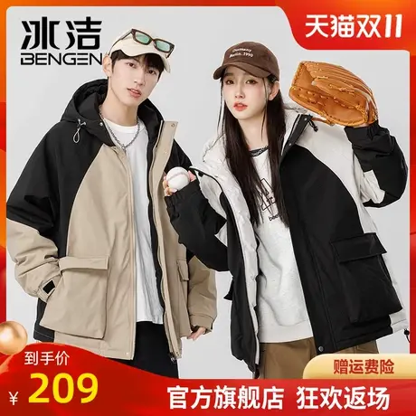 冰洁加棉加厚冲锋衣外套男女情侣款美式潮棉衣棉服棉袄工装夹克商品大图