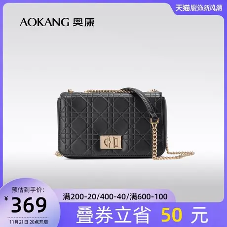 奥康女士包包新款时尚经典黑色菱格线小方包休闲百搭链条包包商品大图