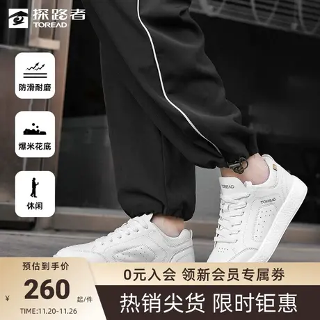 探路者休闲鞋女秋冬季城市户外徒步防滑耐磨弹力百搭舒适运动鞋🏖图片