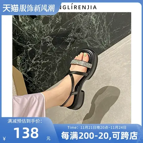 弄里人佳大码女鞋41-43凉鞋夏新款厚底罗马风一字细带40 42宽胖脚图片