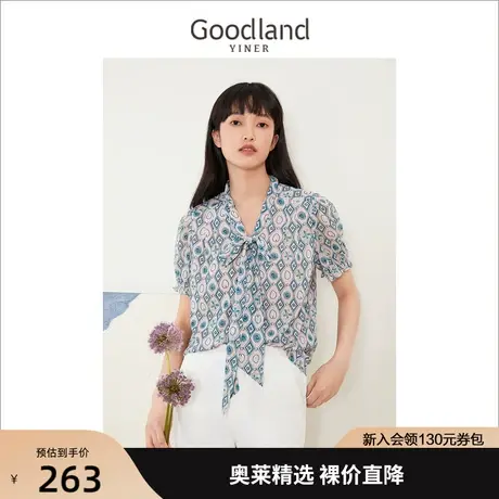 音儿美地女装2022夏季新款蝴蝶结衬衣女v领印花上衣泡泡袖衬衫商品大图