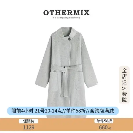 othermix中长款羊毛大衣女2023秋冬新款休闲百搭毛呢外套羊绒大衣图片
