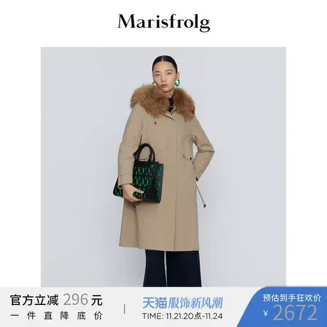 【派克服貂皮大衣】玛丝菲尔冬季新款卡其连帽毛领宽松兔毛派克服商品大图