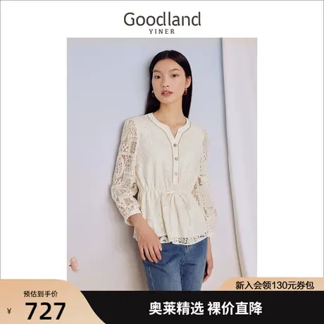 音儿美地女装2023秋季新款衬衫商品大图