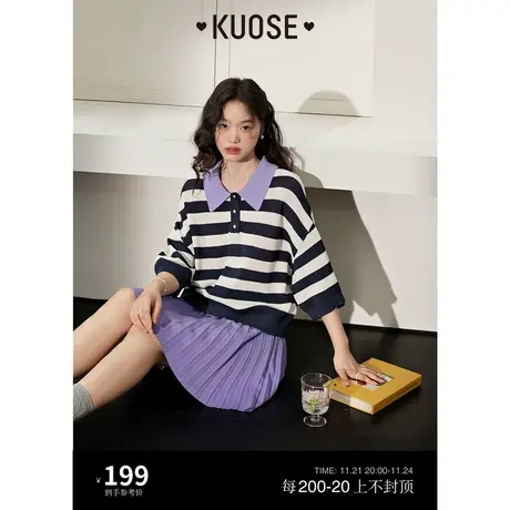阔色短款百褶裙女2023夏季新款白色风琴褶小个子半身裙子紫图片