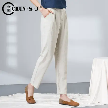 棉麻裤女士夏季亚麻女裤九分小脚裤子夏天宽松休闲哈伦萝卜裤薄款图片