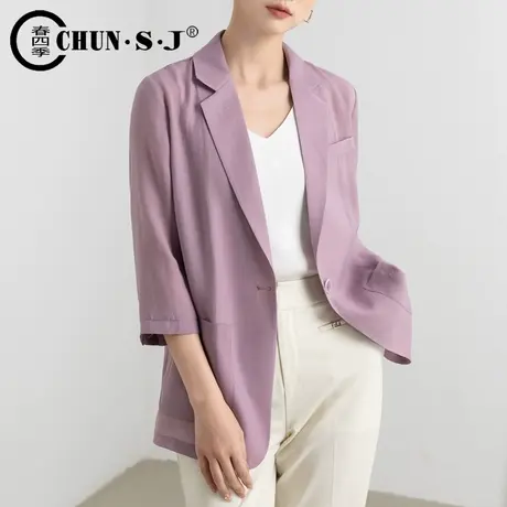 天丝防晒西装外套女夏季薄款职业气质七分袖防晒服中袖外搭上衣商品大图